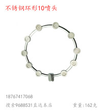 �r�ô�ș�A��ʮ�ׇ��^5 10���^�h���F���߉����F�C���@ˇ���m����