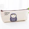 Pencil case suitable for men and women, stationery, storage bag for elementary school students, Korean style