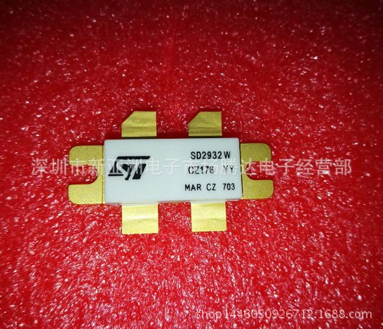 SD2932W    专营高频管  高频模块  大量现货