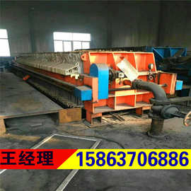 供应二手压滤机 二手压滤机价格污水过滤机图片 回收二手压滤机