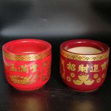 ��ʢ������l ��t��t���ɏ�����t��RY����t�Ҿ��_�I�Y�����