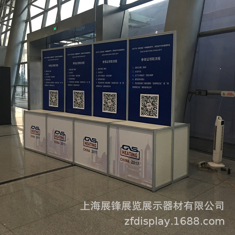Art exhibition Move Eight prism Lease Display Board hotel Painting and Calligraphy works Display Board lease Display Board Aluminum material lease