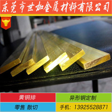 ��aH62�S�~��Ҏ��5*90mm �S�~�l �S�~�� �S�~�����l �ṩ��