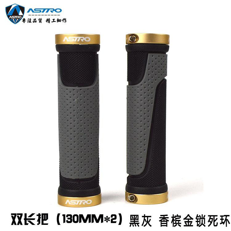 G56BL双长黑灰香槟金环