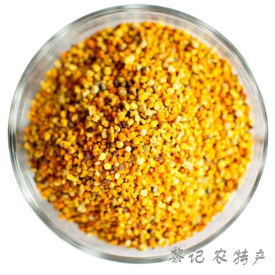 蜂花粉五味子花粉食用花粉现货供应包邮一件代发|ms