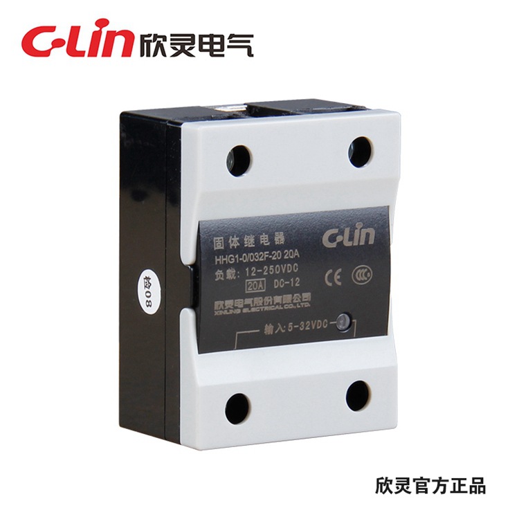 C-Lin 欣灵固态继电器HHG1-0/032F-20 20Z 直流控制直流20A 