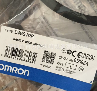 原装全新正品OMRON欧姆龙D4N-2A32