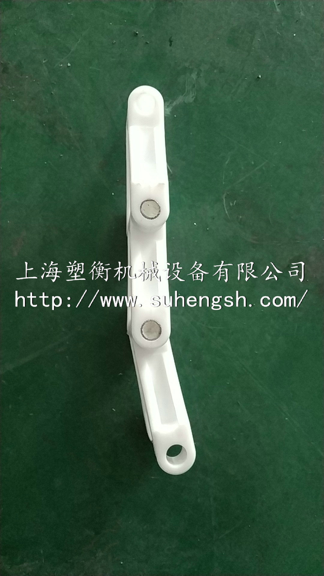 刮泥机传动链条/往复式/刮渣机刮板机塑料尼龙链条