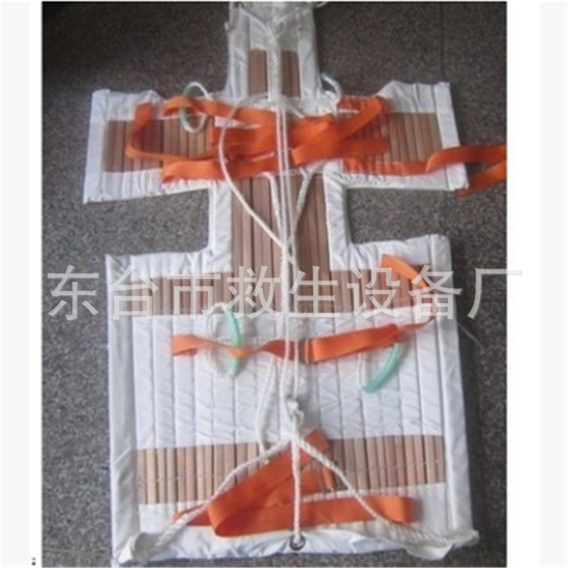 罗勃逊担架 船用救生担架