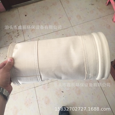 采暖燃煤鍋爐用pps耐溫除塵ptfe覆膜布袋生物質鍋爐FMS除塵器布袋