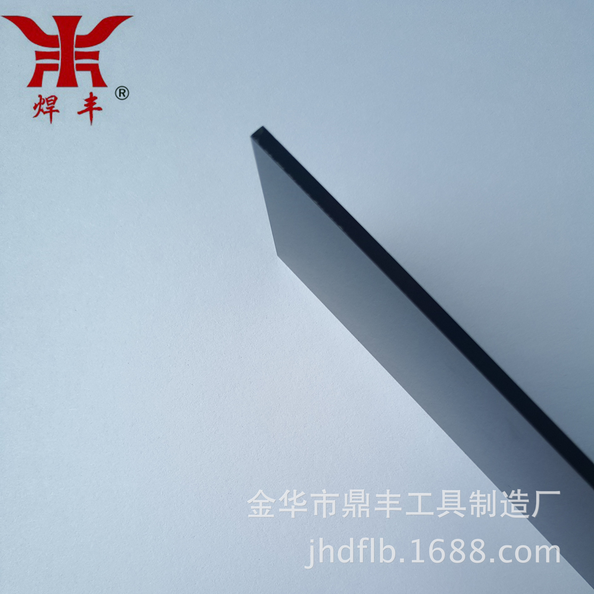 P80519-102907 (2).jpg