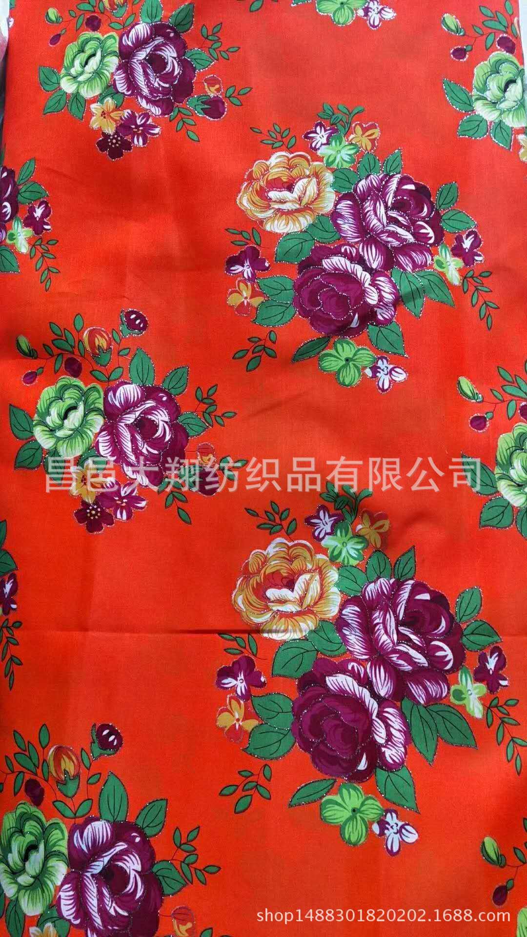 特宽涤纶磨毛布 新花型小碎花昌邑柳疃涤纶磨毛布 出口床单布 床