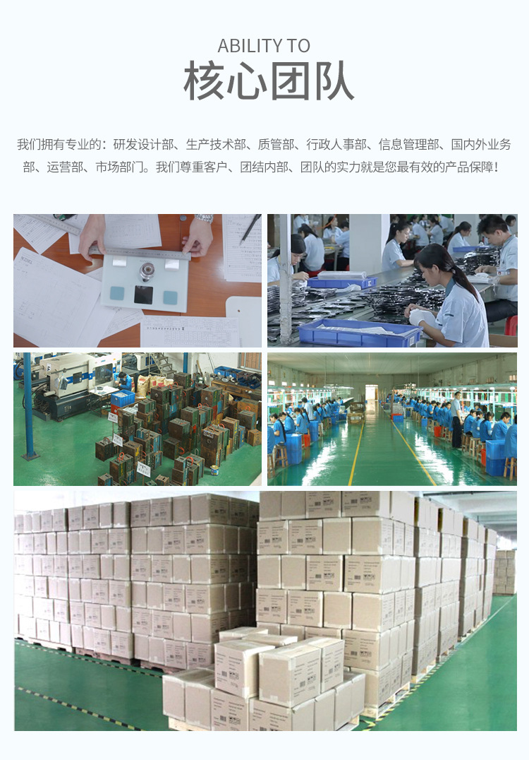 微信图片_20181114172253