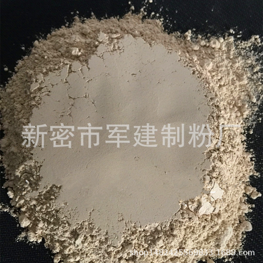 厂家供应65%含量200目-325目高铝矾土细粉 煅烧铝矾土 质量保证