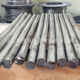 �����g��������ꖘO�����U��99.994%���U�������I�t���O���U��