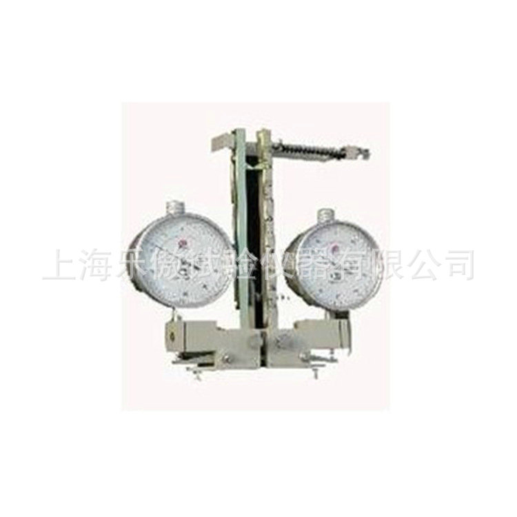 蝶式引伸仪，DY-2型蝶式引伸计