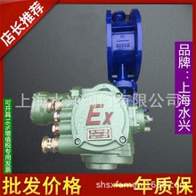 MKWSD94FV˹늄ӵy V˹y V˹y