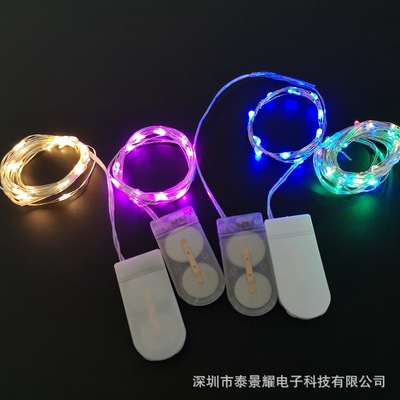 跨境货源纽扣电池盒铜线灯鲜花蛋糕装饰灯串ins少女房间布景灯串