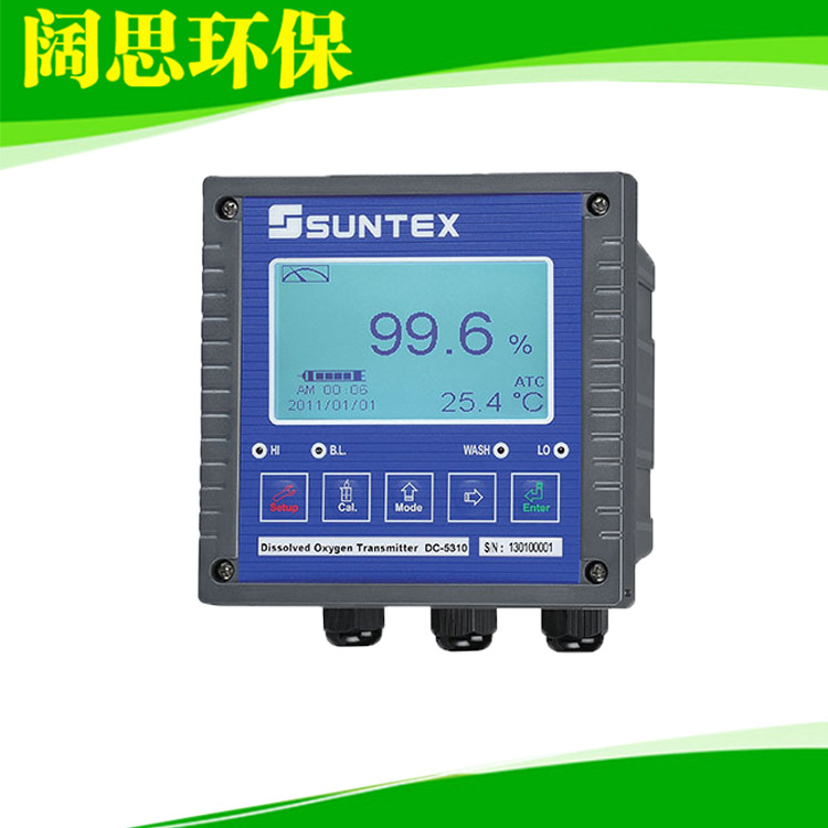 【PH计】DC-5110 SUNTEX在线溶解氧仪 智能型溶解氧变送器