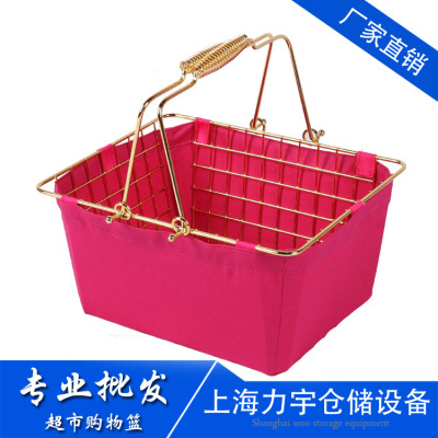 厂家直销超市金属购物篮化妆品店金色手提篮可配布套金属铁篮子