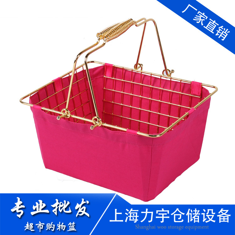 厂家直销超市金属购物篮化妆品店金色手提篮可配布套金属铁篮子