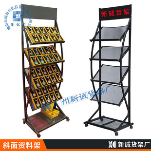 �Y�ϼ���������� ���Լ܈󿯼�耳װ��X��չʾ���֙C��չʾ��