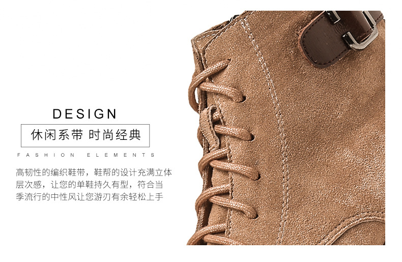 Bottes femme HANDU E en Daim - Ref 3355359 Image 15