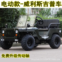 늄��^��܇����110-150cc����܇��݆ԽҰĦ��܇ɳ���r��܇䓹�܇