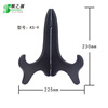 wholesale KS9 plate Bracket Plates Photo frame Carbon carving ornament Shelf pp Plastic base Tea cake Bracket