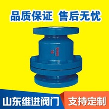 ɽ�|HC41X������ʽֹ���y�N��/�F؛