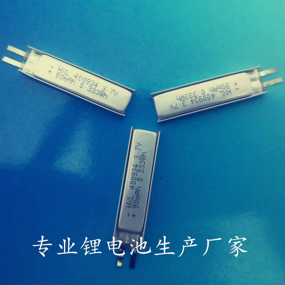 400934聚合物锂电池高端电池原厂400935350829401035耐用高容量