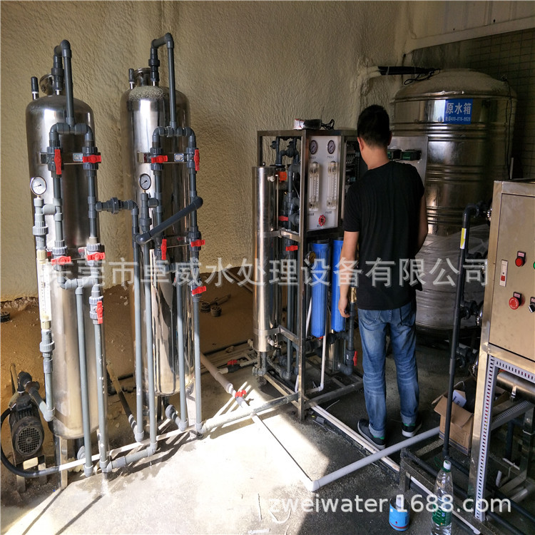 纯水设备工业纯水设备EDI设备