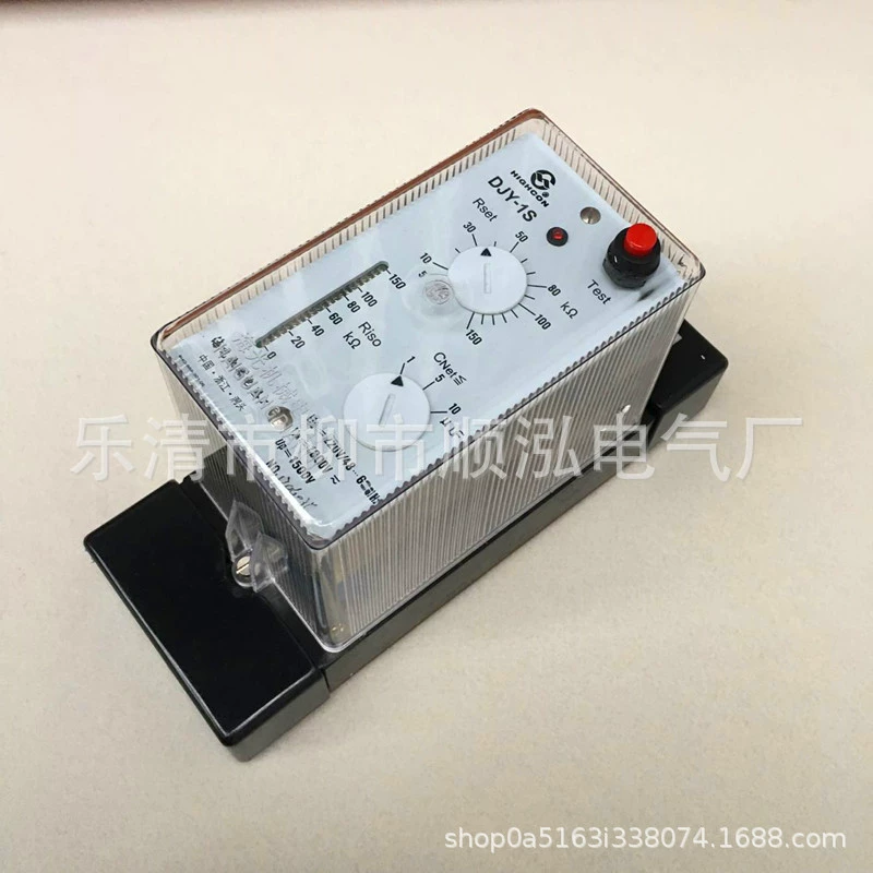 Изоляционный монитор морского света DJY-1S сетевой изоляционный монитор DJY-Z207 интеллектуальный изоляционный монитор