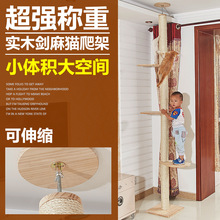 ��ľ؈�������l����ͨ����������Ʒ؈���؈�C��؈�\��ľ̫��œ