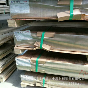 2ϵ�X��2A70�X�Ͻ��LD7 2A80�X呼�LD8 2A90��Ӳ���X��LD9