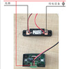 DTU15020DH Voltage ammeter temperature Transmitter TTL communication High Current Plug-in Shunt Power meter