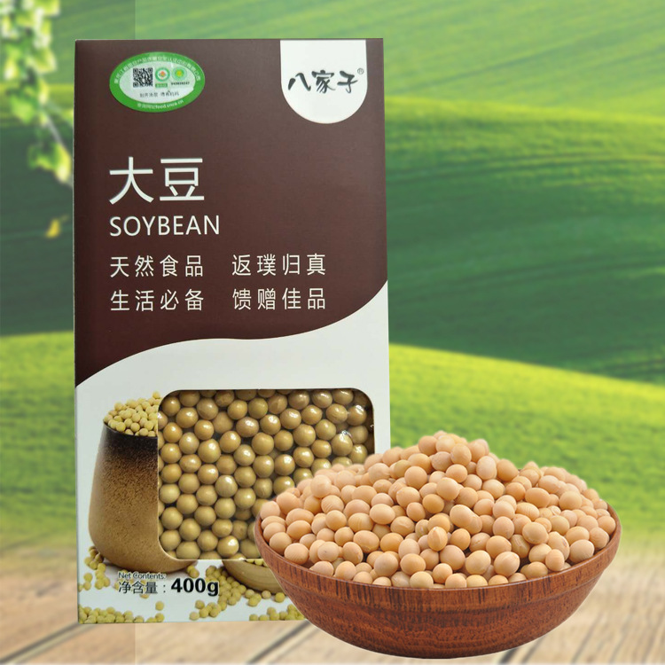 厂家直供五谷杂粮农家天然黑龙江有机大豆黄大豆真空黄豆400g礼|ms