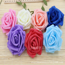 DIY���h���� ��Ͳ������õ�廨��8cm PEõ�廨�^��cdiy�������