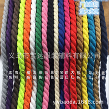 12mm�ֹ�diy�o�����ɲ�ɫ�����KŤ�K�����K���黨�K�b��OӋ�K��