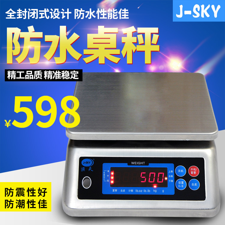 JUTIAN J-SKY η ƿ    3 KG 6 KG 15 KG    ̺ 跮