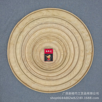 竹编簸箕现货批发大号圆无孔竹匾幼儿园画画晾晒茶叶筛子|ms
