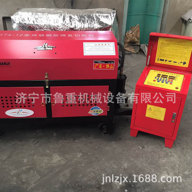 优质生产GT5-10钢筋调直切断机? 调直切断机价格 质量可靠