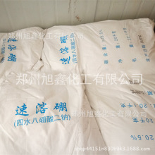 ���    ��ˮ�������c    ΢��Ԫ�ط�     �r������ʇ���