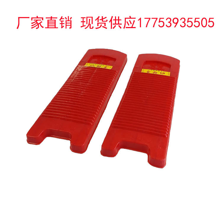 Manufactor Direct selling household Washboard Wedding washboard thickening hold Plastic Washboard General merchandise wholesale