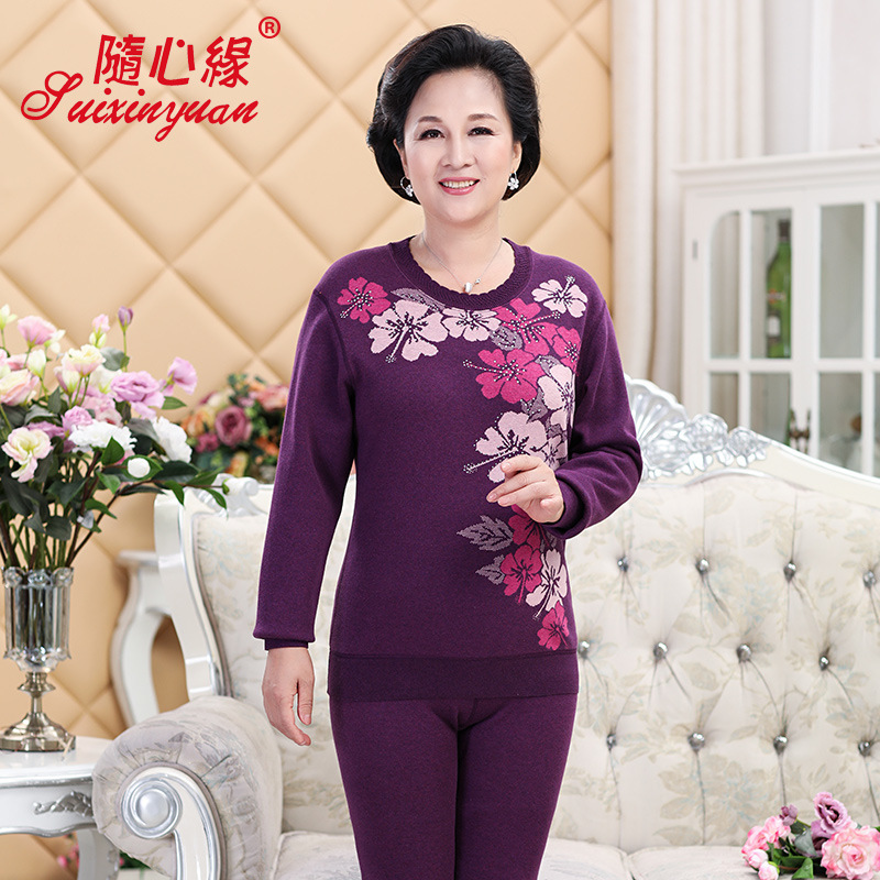 中老年女士提花妈妈款保暖内衣套装品质超柔加厚厂家批发一件代发|ru