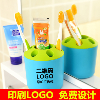 Custom Printing LOGO Gift Company The opening advertisement gift activity gift wholesale pen container Toothbrush tube