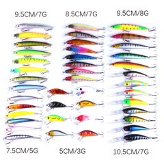 Hengjia Fishing Gear 43-Piece Package Lure Minnow Fishing Gear Set Plastic Lure Fishing Bait Lure Artificial Lure Full Set