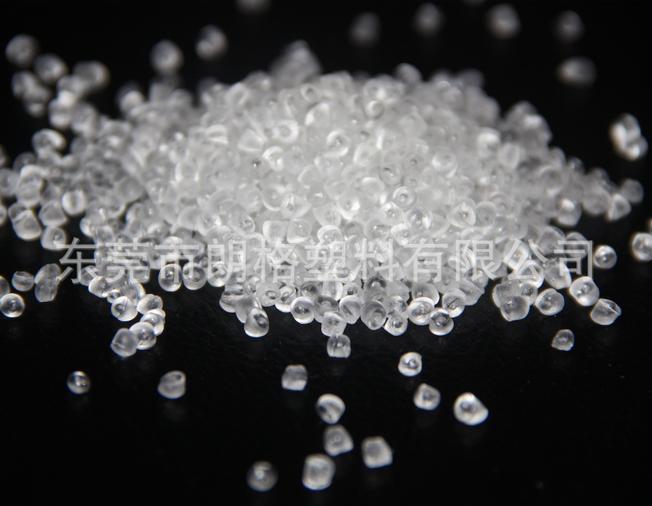 现货出售 法国阿科玛透明尼龙PA12-G170 汽车油杯 医疗器械专用料