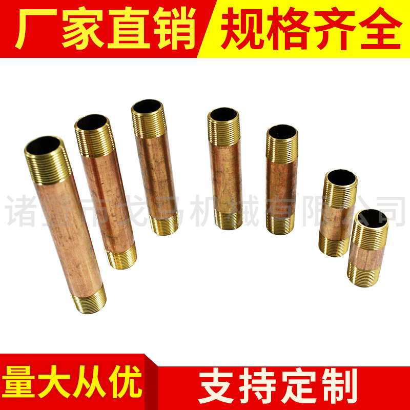 厂家供应不锈钢燃气波纹管接头 转换接头 格林宝塔接头 快速接头