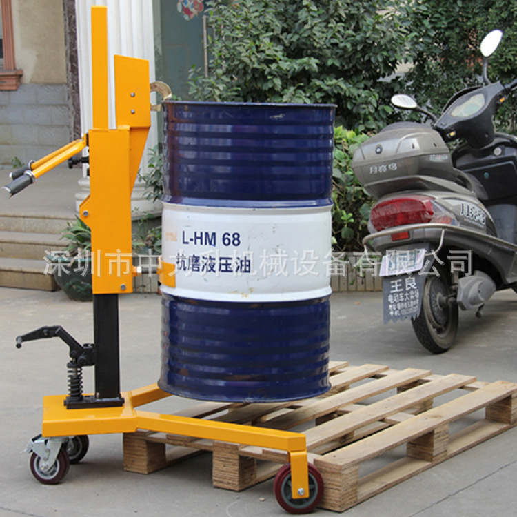 脚踏式液压油桶车 油桶搬运车 手推油桶车 鹰嘴油桶搬运车
